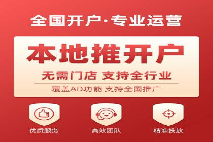 SEM广告投放的优化技巧与实战案例分享